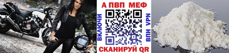 Сколько стоит Кировск Гашиш  АМФ  COCAIN  Меф  Бошки Шишки 