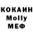 Кетамин VHQ _Oscar_Hacks_