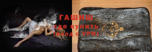 COCAINE Баксан