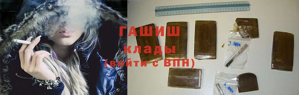 прущие грибы Балахна