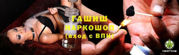 COCAINE Баксан