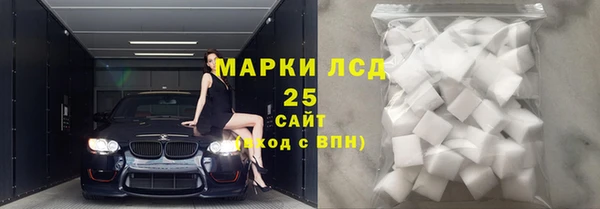 COCAINE Баксан