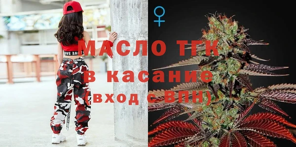 прущие грибы Балахна