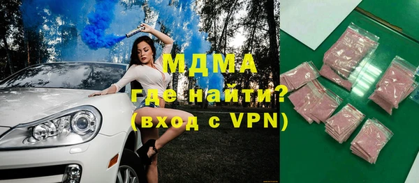 a pvp Арсеньев