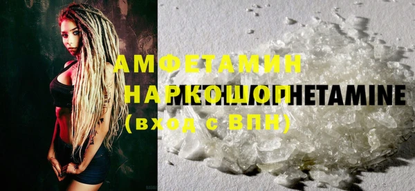 дживик Данков