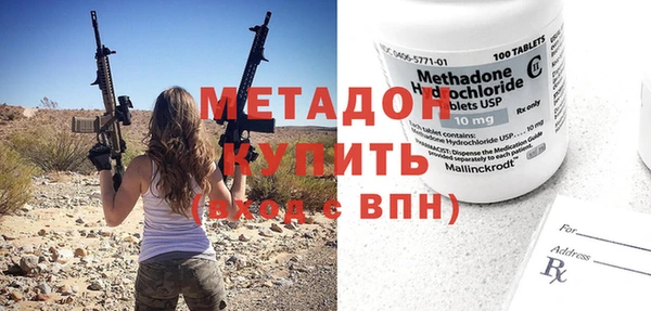 COCAINE Баксан