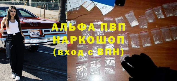 COCAINE Баксан