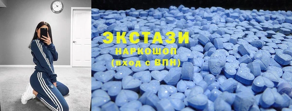 прущие грибы Балахна