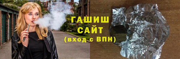 COCAINE Баксан