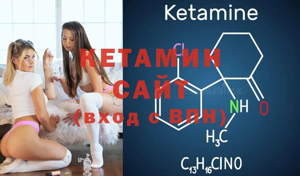 кокаин Балабаново