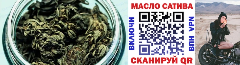 Дистиллят ТГК Wax Кировск
